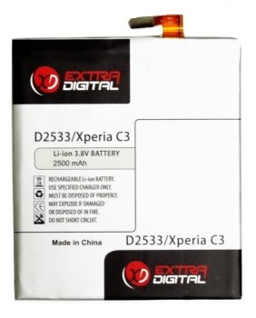 Extra Digital Battery Sony Xperia C3 (D2533, LIS1546ERPC) - akumulators baterija