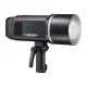 Студийная вспышка Godox AD600BMII Wistro 600 Вс, Bowens