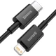 Baseus Superior USB Type C to Apple iPhone Lightning Data Charging Cable, PD, 20W, 1m, Black | Провод для...