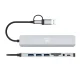 USB-хаб 8-в-1 Wozinsky WAH-81 с USB-C, USB 3.0, кардридером и разъемом 3.5 мм, серый