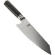 Кухонный нож Kai Shun Classic Kiritsuke, 20 см