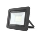 Светодиодный прожектор PROXIM II 20W 4500K IP66 Forever Light, черный