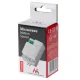 Maclean MCE316 mikroviļņu kustības sensors, 8m, 1200W, IP20, balts