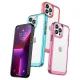 Чехол Outer Space Case для iPhone 12 Pro Max с гелевым бампером, синий