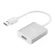 Адаптер Orico UTH USB-A 3.0 на HDMI, серебристый
