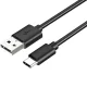 Кабель Samsung EP-DG950CBE USB-A - USB-C 1.2м, черный (Bulk)