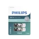 USB zibatmiņa Philips Vivid Edition 32 GB, USB 3.0, 2 gab., Shadow Grey