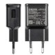 Samsung EP-TA200EBE USB-A 15W wall charger with EP-DR140ABE USB-A - USB-C cable (OOB Bulk - replacement packaging) -...