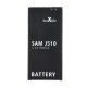 Аккумулятор Maxlife для Samsung Galaxy J5 2016 J510 EB-J510CBE 3100мАч