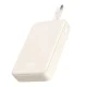 Ugreen PB505 Powerbank 20000мАч 22.5Вт с USB-C, USB-A и встроенным USB-C кабелем - Белый