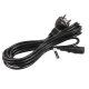 Кабель питания Maclean MCTV-801, 3 pin, вилка EU, 5м