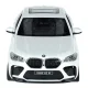 Радиоуправляемая машинка Rastar 99200 BMW X6 M 1:14, белая
