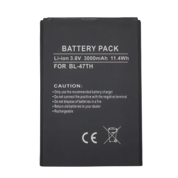 Аккумулятор Extra Digital для LG BL-47TH (3000 mAh)