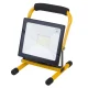 Напольный штатив для LED прожекторов Maclean MCE652, желтый