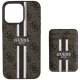 Guess 4G Stripes vāciņš iPhone 16 Pro Max ar MagSafe maku, brūns