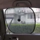 Cолнцезащитные Шторки в Машину на Присосках, 2 шт.