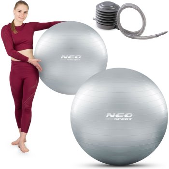 Гимнастический мяч Neo-Sport 75 см, серебристый