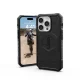 Apple iPhone 15 Pro 6.1\'\' UAG Pathfinder MagSafe Case Cover, Black