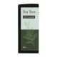 Эфирное масло Humanas Natural Scents Spearmint, 10 мл