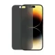 PanzerGlass iPhone 14 Pro Screen Protector Classic Fit Privacy