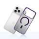 3mk iPhone 17 Pro Max vāciņš Frosty MagCase, violets