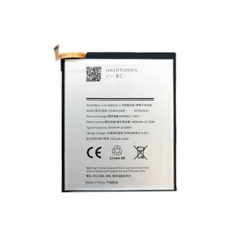 Extra Digital akumulators Samsung Galaxy A31 / A32 (5000 mAh)