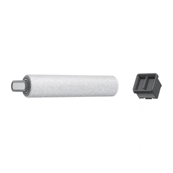 Набор аксессуаров Dreame HCK3 для H12S AE / H12S / G10 / G10 Combo