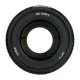 Объектив Yongnuo YN 50 mm f/1.8 DF DSM для Sony E