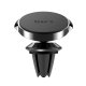 Baseus Small Ears Magnetic Car Phone Holder for Ventilation Grid, Black | Магнитный Автомобильный...
