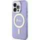 Чехол Guess для iPhone 14 Pro IML Glitter Gold MagSafe, фиолетовый