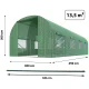 Садовая теплица из пленки Plonos 4917-B 3 x 4,5 м (13,5 м²)