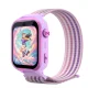 Детские смарт-часы Forever Kids Besti AI 4G KW-540, розовые