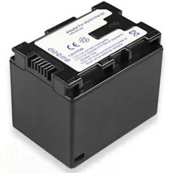 Extra Digital JVC BN-VG107 akumulators (3.6V, 860mAh)