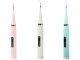 Elektriskā Zobu Birste Komplekts ar 3 Piederumiem, Dažādas krāsas | Electric Toothbrush Set with Accessories