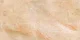 Dekoratīvais sienas panelis CHAMPAGNE 500x1000mm