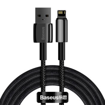 USB uz Lightning Kabelis Baseus Tungsten Gold 2.4A 2m Melns