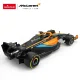 Радиоуправляемая машина McLaren F1 MCL36 1:18 Rastar 93300