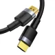 Кабель Baseus Cafule HDMI / HDMI 2.0 4K 60 Гц 3D 18 Гбит/с – черный