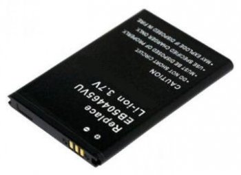 Extra Digital Battery Samsung B7300, i5800, i8910, S5800, S8500 | EB504465VU |