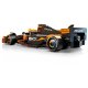 Конструктор LEGO Speed Champions 77251 McLaren F1 Team MCL38 Race Car