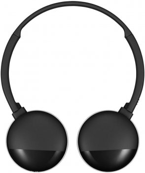 JVC HA-S22WBU Bezvadu Austiņas ar Mikrofonu | Wireless Bluetooth Headphones