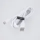 Кабель Maxlife USB - USB-C 3.0 м 2A, Белый