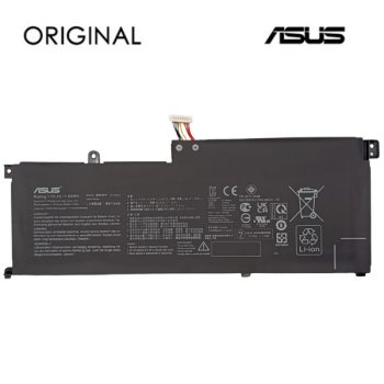 Аккумулятор для ноутбука ASUS C41N2002, 4115mAh, оригинал