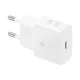 Сетевое зарядное устройство Samsung EP-T2510XWEGEU 25W GaN с кабелем USB-C, белое