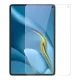 Защитное стекло Baseus Crystal 0.3 мм для Huawei MatePad / Pro 10.8\"