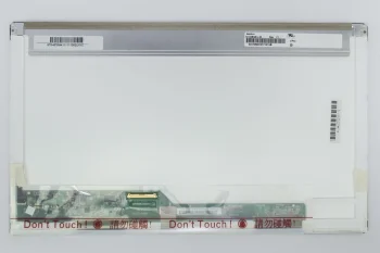 Auo 14.0" LCD матрица для ноутбука 1366x768 HD, LED, глянцевая