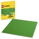 LEGO Classic 11023 Zaļa pamatne