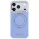 Guess Ring Stand 360 MagSafe vāciņš iPhone 18 Pro / 17 Pro, gaiši zils