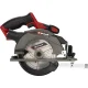 Akumulatora rokas ripzāģis Einhell TE-CS 18/165-1 Li Solo, 165 mm