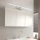 LED lampa virs spoguļa 50cm 12W, balta